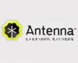 antenna