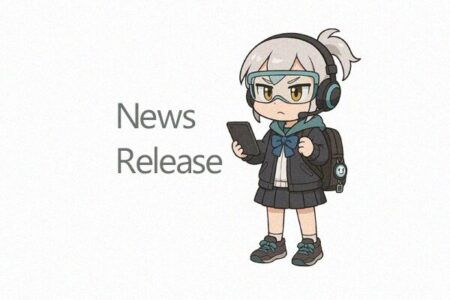 キングソフト株式会社のニュースポータル 「StartHome」へ弊社記事の提供を開始しました