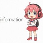 「スタッフBLOG」及び「インスタグラム」開始しました